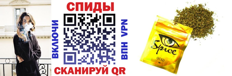 БУТИРАТ оксибутират  Кубинка 