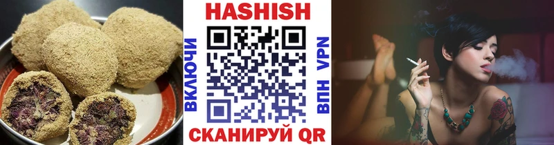 Canna-Cookies конопля  продажа наркотиков  Кубинка 