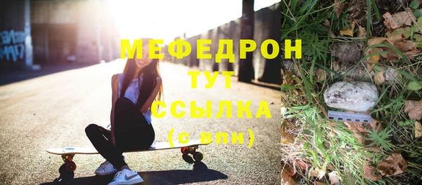 дмт Баксан