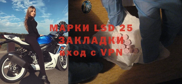 дмт Баксан