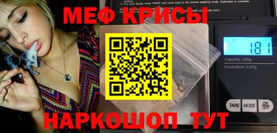 героин Краснознаменск