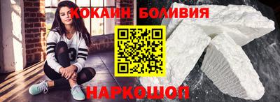героин Краснознаменск