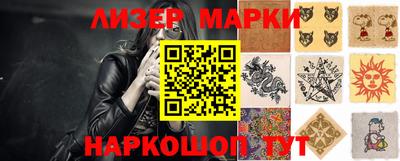 первитин Краснодар
