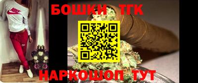первитин Краснодар