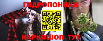 первитин Краснодар