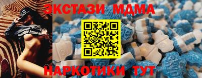 первитин Краснодар