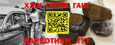 первитин Краснодар