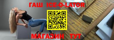 первитин Краснодар