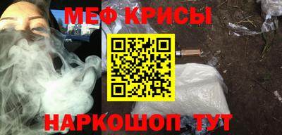 героин Краснознаменск