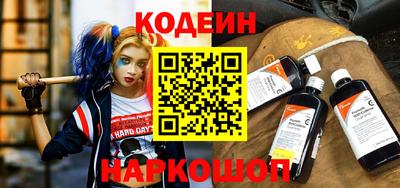 героин Краснознаменск
